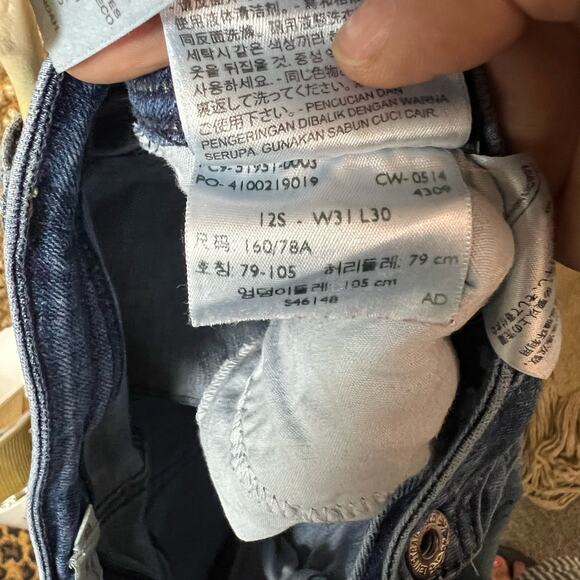 Levi's, curvy 529 boot cut jeans, women's 12s - Picture 5 of 6